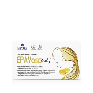 Libytec Epavasc Daily 954mg 45 Μαλακές Κάψουλες