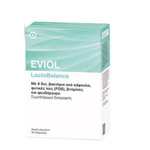 Eviol LactoBalance με Προβιοτικά και Πρεβιοτικά 30 caps