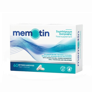 BioAxess Memotin 60caps