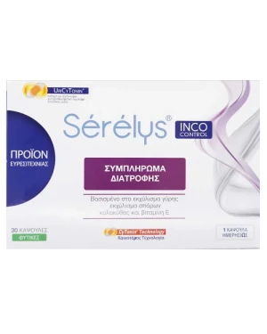 Upsa Serelys IncoControl 30Caps
