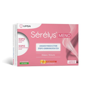 Upsa Serelys Meno 30Caps
