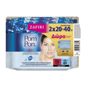 Pom Pon Zafiri Micellaire Υγρά Μαντηλάκια Ντεμακιγιάζ Double Pack 2x20 & Δώρο Νεσεσέρ