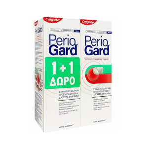 Colgate PerioGard  Στοματικό Διάλυμα 1+1 Δώρο  2Χ400ml