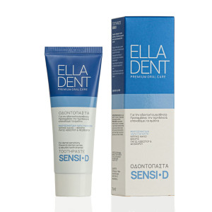 Elladent Sensi D Οδοντόπαστα 75ml