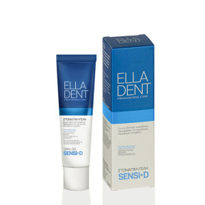 Elladent Sensi D Γέλη 30ml