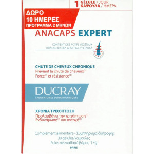Ducray Duo Anacaps Expert 60 caps για Δυνατά Μαλλιά και Νύχια (Δώρο 10 Μέρες Αγωγή)
