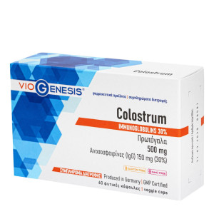 Viogenesis Colostrum 500mg 60caps