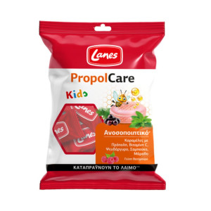 Lanes Propolcare Kids Pastilles Blackberry