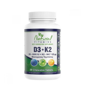 Natural Vitamins D3 5000iu + K2 30chewable