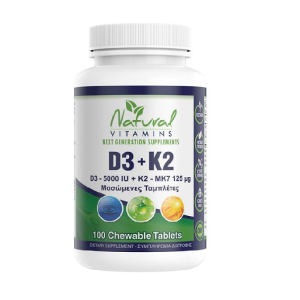 Natural Vitamins D3 5000iu + K2 100chewable