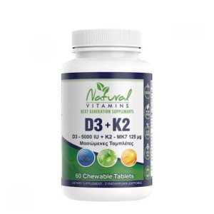 Natural Vitamins D3 5000iu + K2 60 Chewable