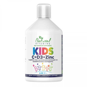 Natural Vitamins Vitamin C+D3+Zinc Immune Support For Kids 500ml