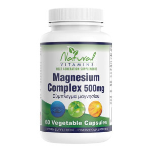 Natural Vitamins Magnesium 500mg 60tabs