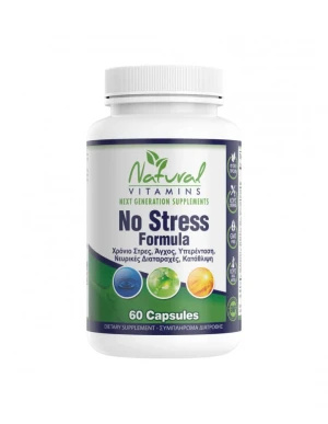 Natural Vitamins No Stress Formula 60caps