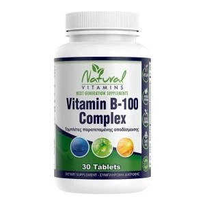 Natural Vitamins Vitamin B Complex 30caps