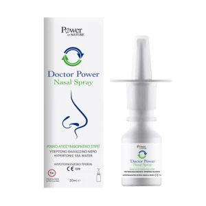 Power Health Nasal Spray 20ml