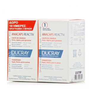 Ducray Duo Anacaps Reactiv 60 caps για Δυνατά Μαλλιά και Νύχια (Δώρο 10 Μέρες Αγωγή)