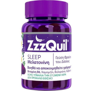 Zzzquil Sleep Μελατονίνη 60 Ζελεδάκια (new)