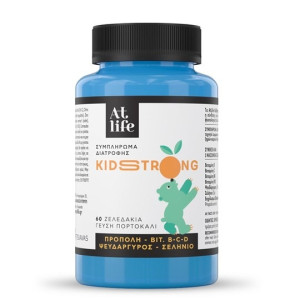 Atlife Kidstrong 60 Gummies