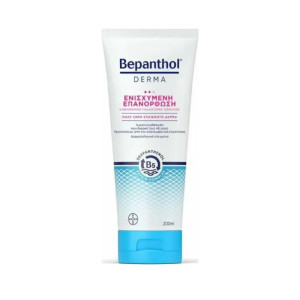 Bepanthol Body Lotion Γαλάκτωμα Σώματος Ενισχυμένη Ενυδάτωση 200ml