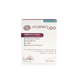 Zwitter Hylopan Lipo Eye Drops 30x0,4ml