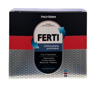 Frezyderm Ferti Box 2,5gr 30 Sachets