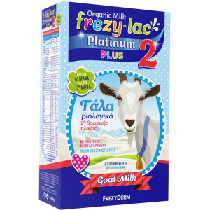 Frezyderm Frezylac Platinum Plus 2 400gr