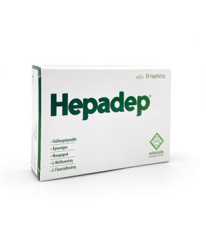Herbalist Hepadep 30 Caps