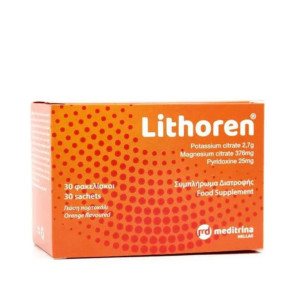 Meditrina Lithoren Με Γεύση Πορτοκάλι 30 sachets