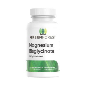 Green Forest Magnesium Bisglycinate 200mg 120 Caps