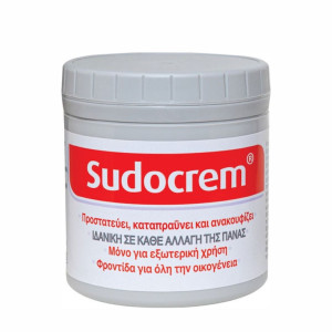 Sudocrem 250Gr