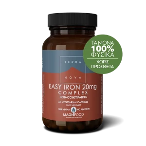 Terra Nova Easy Iron 20mg Complex 50cap