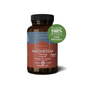 Terra Nova Magnesium 100mg Complex 100caps