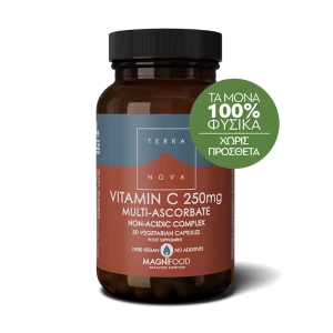 Terra Νova Vitamin C 250mg + Superfoods Complex 50caps