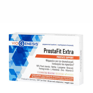 Viogenesis ProstaFit Extra 30caps