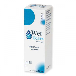 Wet Tears 10ml Οφθαλμικές Σταγόνες