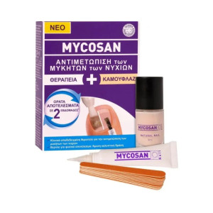 Mycosan Nail 5ml And Nail Polish 8ml