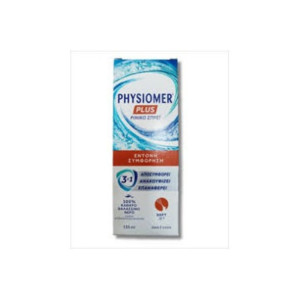 Physiomer Plus Ρινικο Σπρει 135ml