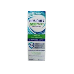 Physiomer Plus Fresh Ρινικο Σπρει 20ml