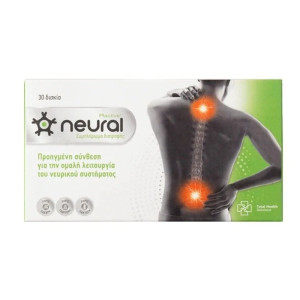 Total Health Solutions Neural Plactive 30caps