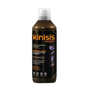 Total Health Solutions Kinisis Progen Liquid 600ml