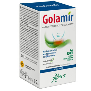 Aboca Golamir Extra Strength Spray 30ml