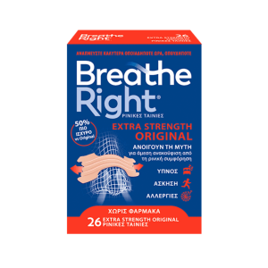 Breathe Right Original Extra Strength Extra Beige 26 Ταινίες