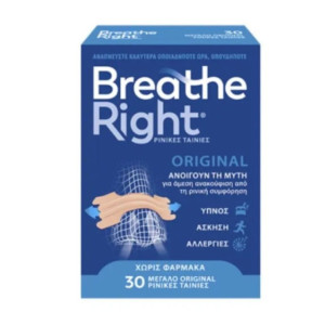 Breathe Right Original Μεγάλο Μέγεθος 30 Τεμάχια