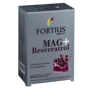Geoplan Fortius Mag+Resveratrol 200mg 60 Διασπειρόμενα Δισκία