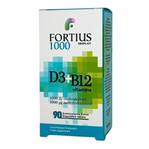 Geoplan Fortius D3 1000iu+B12 1000μg 90 Tabs