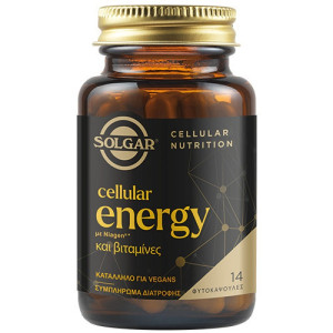 Solgar Cellular Energy 28 Caps