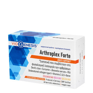 Viogenesis Arthroplex Forte 60caps