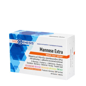 Viogenesis Mannose Extra 60 Tabs