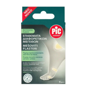 Pic Solution Επιθέματα 6pcs